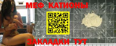 каннабис Кунгур