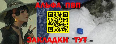 ешки Кумертау