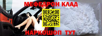 ПСИЛОЦИБИНОВЫЕ ГРИБЫ Кулебаки