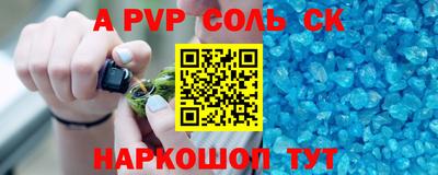 ПСИЛОЦИБИНОВЫЕ ГРИБЫ Кулебаки