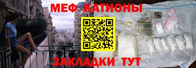 ешки Кумертау