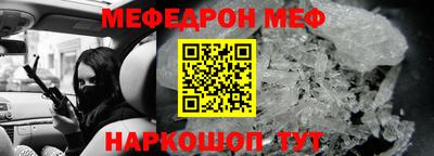 каннабис Кунгур