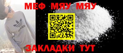 ПСИЛОЦИБИНОВЫЕ ГРИБЫ Кулебаки