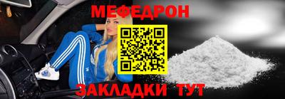ПСИЛОЦИБИНОВЫЕ ГРИБЫ Кулебаки