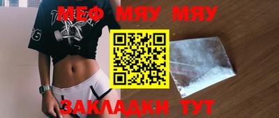 ПСИЛОЦИБИНОВЫЕ ГРИБЫ Кулебаки
