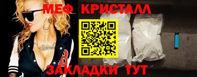 ПСИЛОЦИБИНОВЫЕ ГРИБЫ Кулебаки