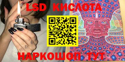 ПСИЛОЦИБИНОВЫЕ ГРИБЫ Кулебаки