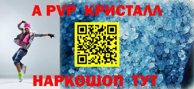ПСИЛОЦИБИНОВЫЕ ГРИБЫ Кулебаки