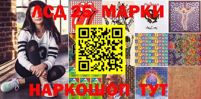 ПСИЛОЦИБИНОВЫЕ ГРИБЫ Кулебаки