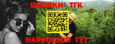 ешки Кумертау