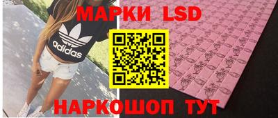 ешки Кумертау