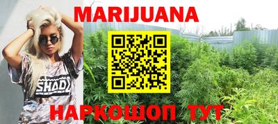 ПСИЛОЦИБИНОВЫЕ ГРИБЫ Кулебаки