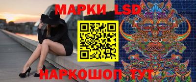 каннабис Кунгур