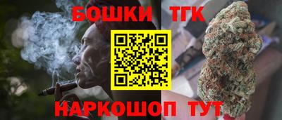 ешки Кумертау