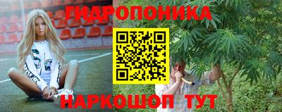 ешки Кумертау