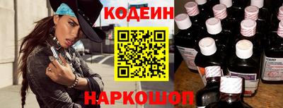 ПСИЛОЦИБИНОВЫЕ ГРИБЫ Кулебаки