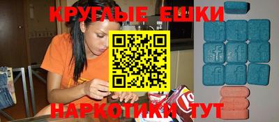 каннабис Кунгур