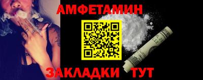ешки Кумертау