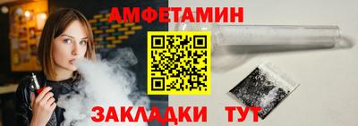 ПСИЛОЦИБИНОВЫЕ ГРИБЫ Кулебаки