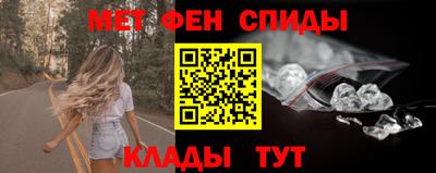 каннабис Кунгур