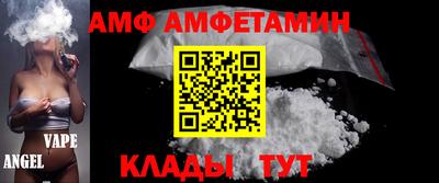 ПСИЛОЦИБИНОВЫЕ ГРИБЫ Кулебаки