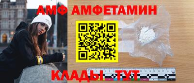 ешки Кумертау