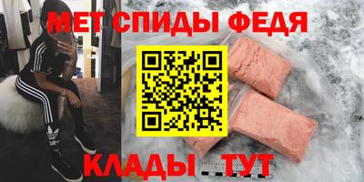 ПСИЛОЦИБИНОВЫЕ ГРИБЫ Кулебаки