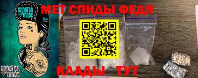 ПСИЛОЦИБИНОВЫЕ ГРИБЫ Кулебаки