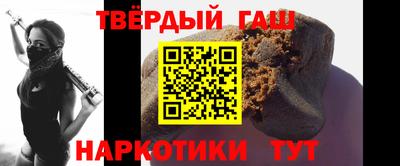 ешки Кумертау