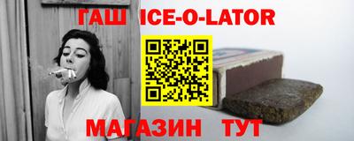 ешки Кумертау