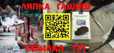 ПСИЛОЦИБИНОВЫЕ ГРИБЫ Кулебаки