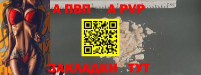 ешки Кумертау