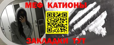 каннабис Кунгур