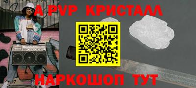 ешки Кумертау