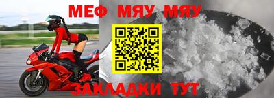ешки Кумертау