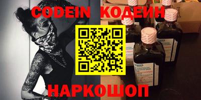 ешки Кумертау